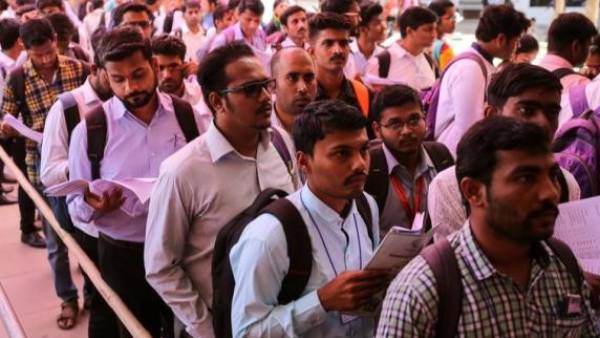 வேலையின்மை 