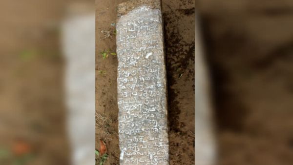 யூதர்களின் பள்ளி யூதர்களின் பள்ளி