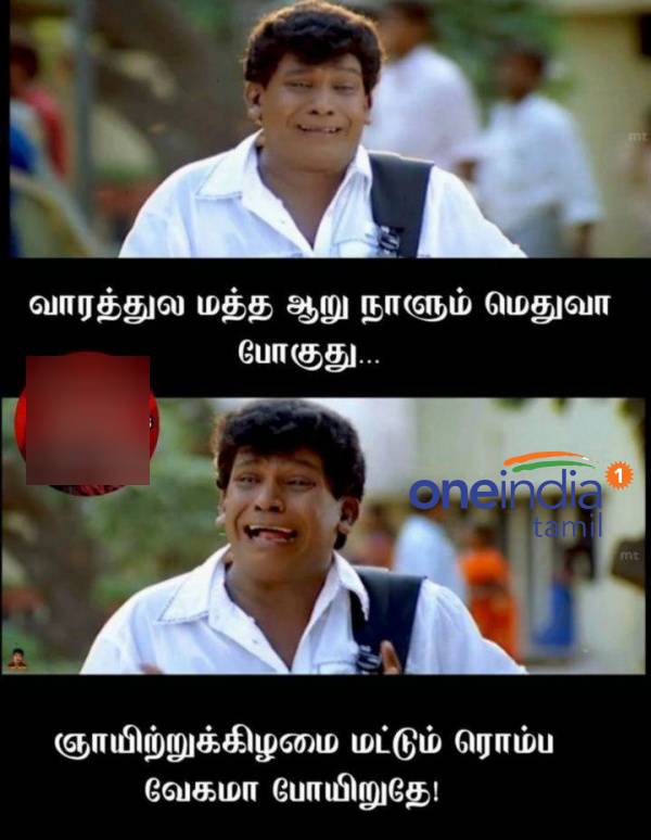 Funny memes collection on sunday meals 03072022