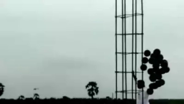 கருப்பு பலூன்கள் கருப்பு பலூன்கள்