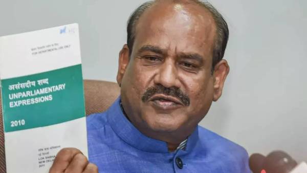  சபாநாயகர் விளக்கம்