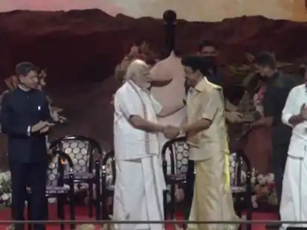 நெருக்கம் நெருக்கம்