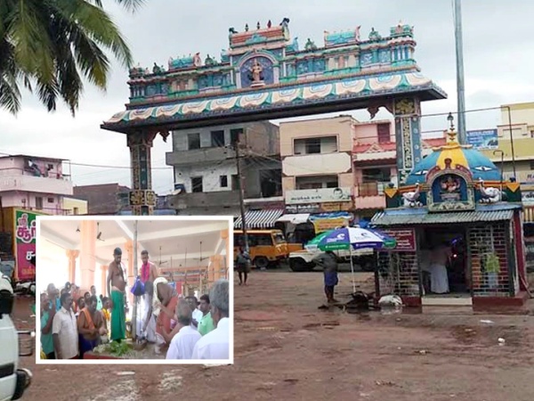 ஆடி சனிக்கிழமை