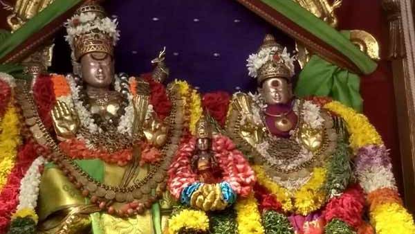 ஆடி திருக்கல்யாணம் 