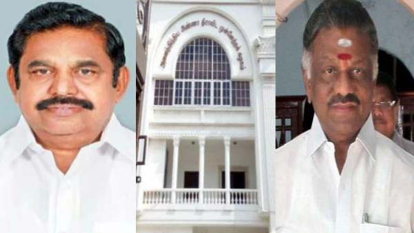 வாழ்த்து வாழ்த்து