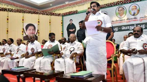 எடப்பாடி உறுதி