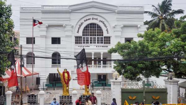 அதிமுக தலைமை அலுவலகம் 