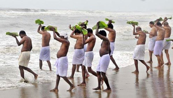 புனித தலங்கள் 