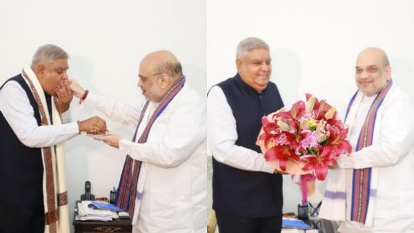 அமித்ஷா வாழ்த்து அமித்ஷா வாழ்த்து