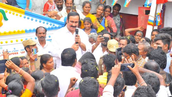 சுற்றுப்பயணம் சுற்றுப்பயணம்