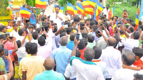 உற்சாகம் உற்சாகம்