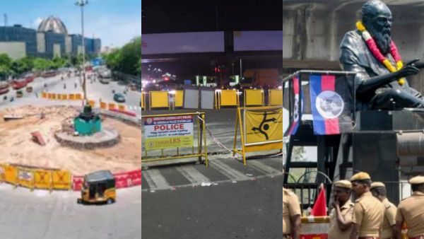 ரவுண்டானா ரவுண்டானா