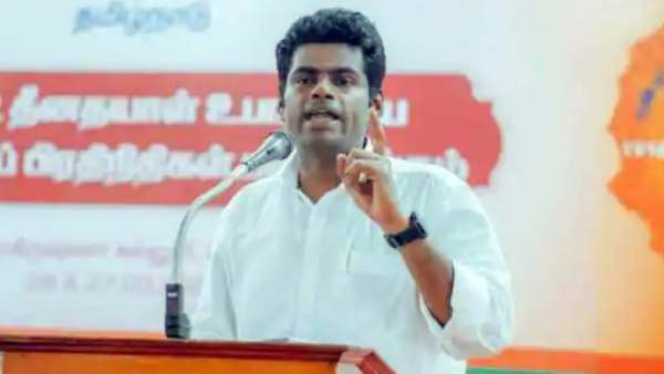 அண்ணாமலை வாழ்த்து 