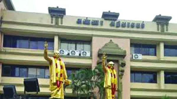 ஜனாதிபதி தேர்தல் 