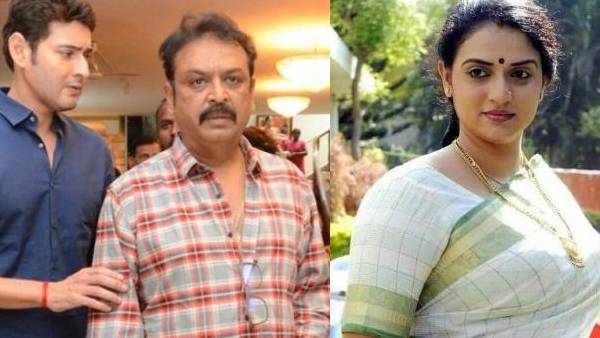 விவாகரத்து 