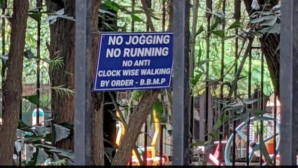  நாகினி டான்ஸ்