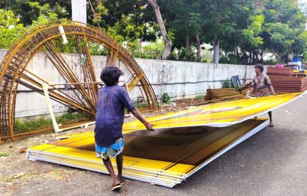 பூங்கொத்து பேனர் 