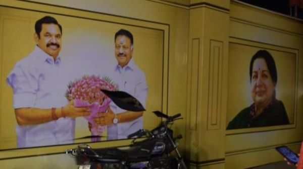 ஓபிஎஸ் புறக்கணிப்பு 