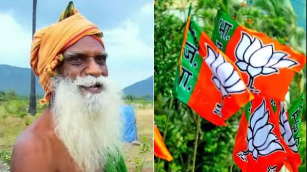 அடுத்த பிளான் 