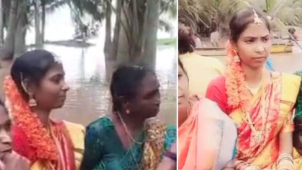 மாப்பிள்ளை