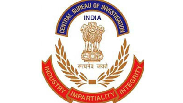  முடக்கம்