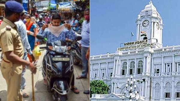 மாநகராட்சி உத்தரவு 