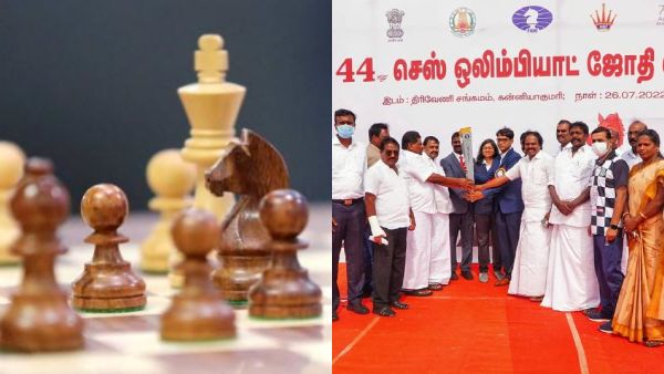 ஏற்பாடுகள் 