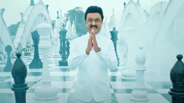 வரவேற்பு பாடல் 