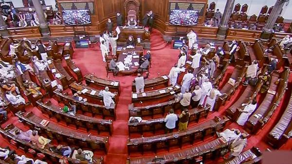 வார்த்தைகளுக்கு தடை