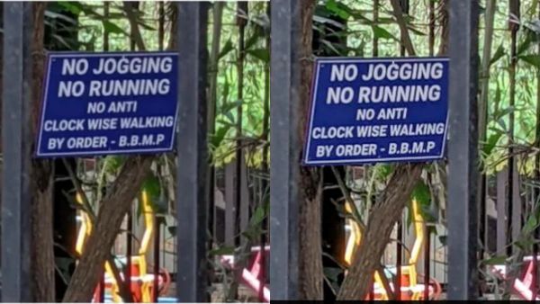  நெட்டிசன்கள் சாப்போர்ட்