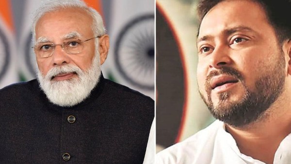 மோடி விழா 