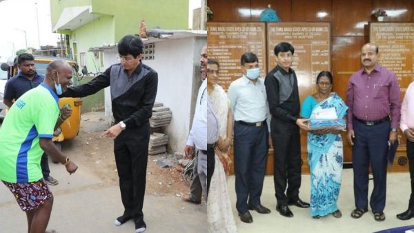  அரசுப் பணி ஆணை