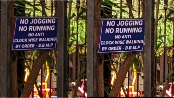 பார்கிங்