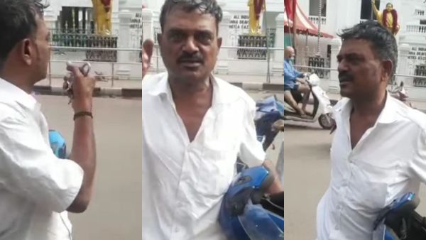 குடி போதை நபர் 