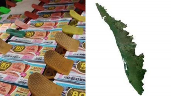 ஆட்டோ டிரைவர் ஆட்டோ டிரைவர்