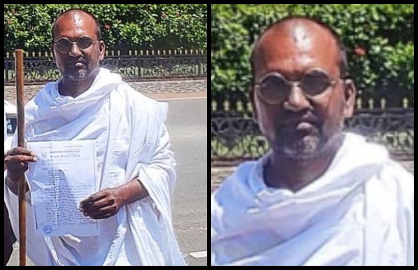 எத்தனை கோடி 