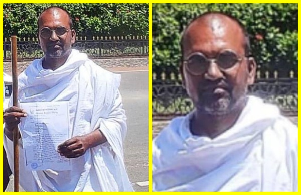 ரமேஷ் திகில் 