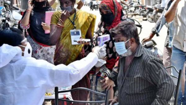 தமிழ்நாடு