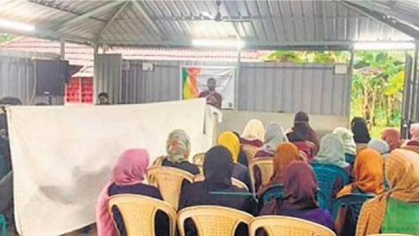 கல்லூரி நிர்வாகம் விளக்கம் 