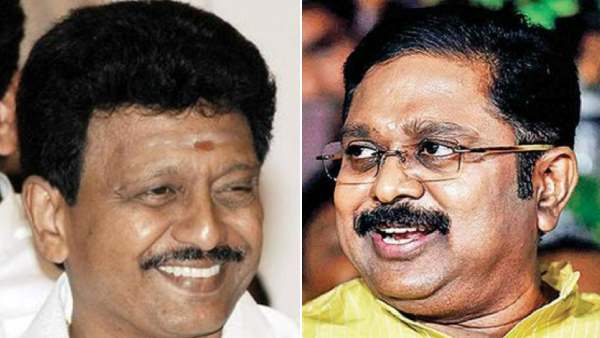 இணைக்க முயற்சி 