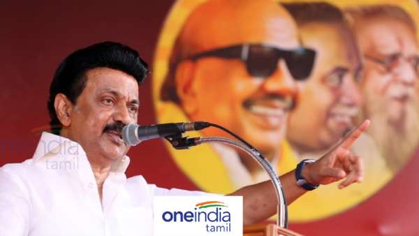 மாநில கல்விக்கொள்கை மாநில கல்விக்கொள்கை