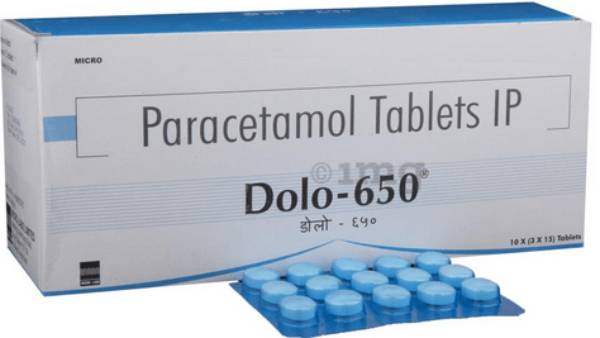 டிரெண்டான டோலோ 