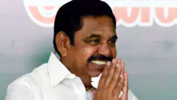 பொதுக்குழுவில் முடிவு 