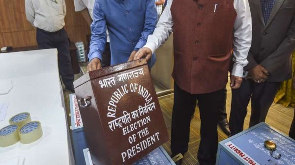 அதிக தொகை 