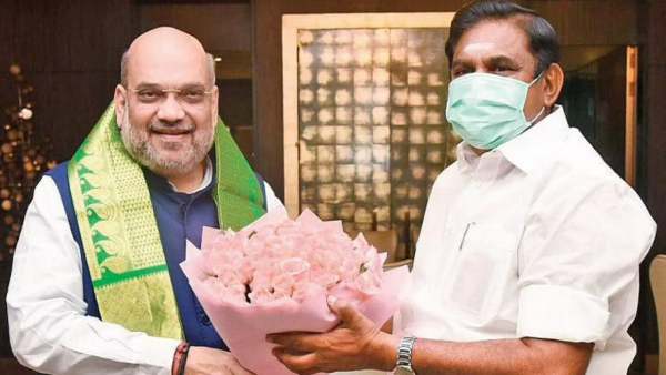 ஏமாற்றம் 