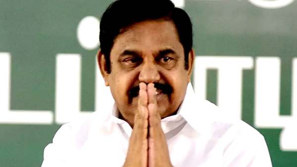 ஏற்ற இறக்கம் 