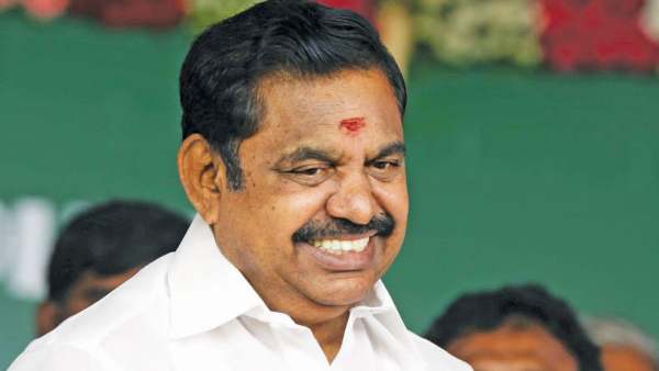 ஈபிஎஸ் கணக்கு 