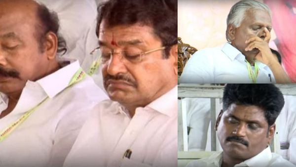 முரட்டு தூக்கம் 