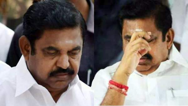 அதோ கதி 
