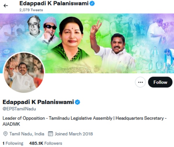 Tamil Nadu Opposition leader Edappadi Palanisami Changed bio as AIADMK Headquarters Secretary Tamil Nadu Opposition leader Edappadi Palanisami Changed bio as AIADMK Headquarters Secretary